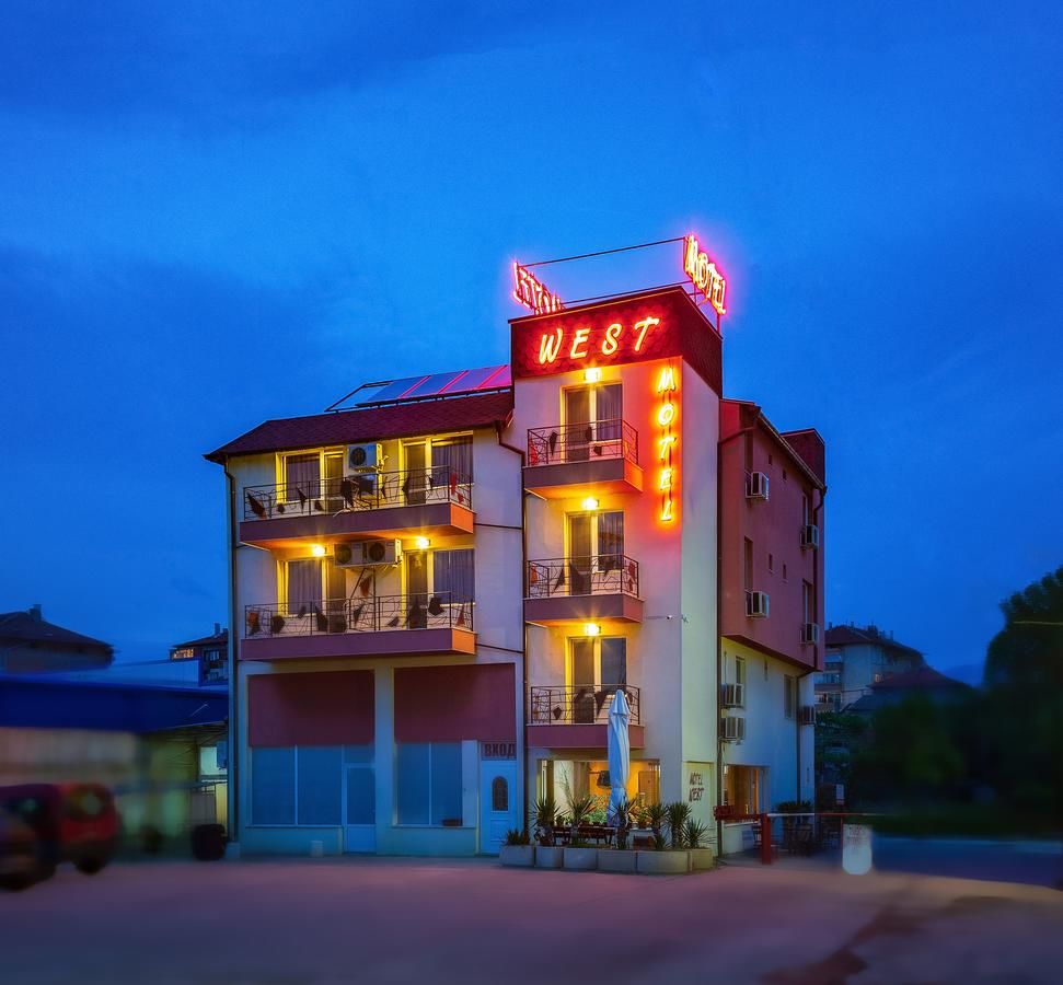 Отель Motel West Благоевград-4